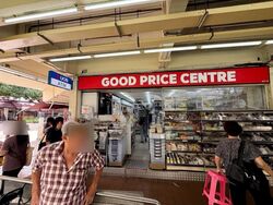 Jurong East Street 31 (D22), Shop House #639812551